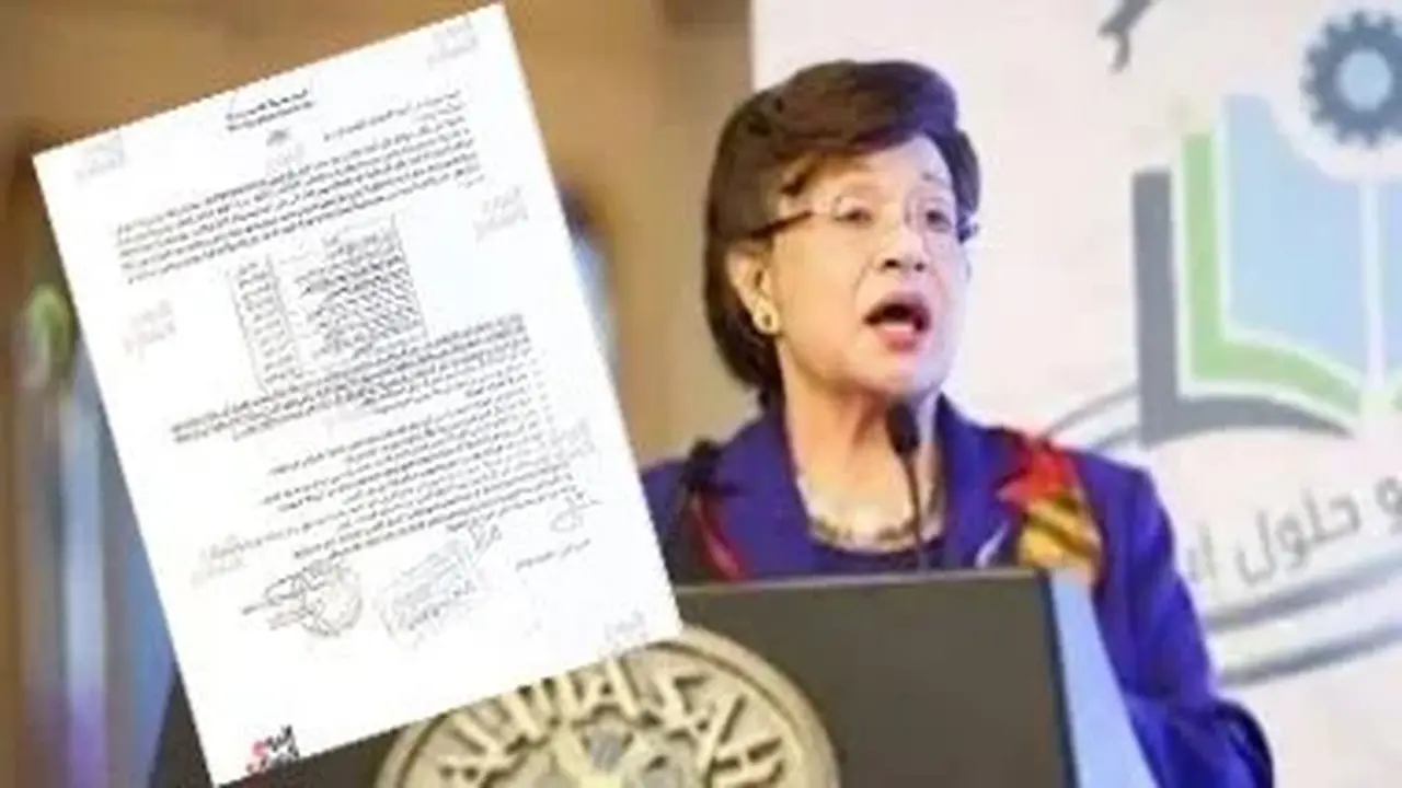 تصالح أسرة الدجوي يتحدد قبل صدور الحكم في ديسمبر المقبل